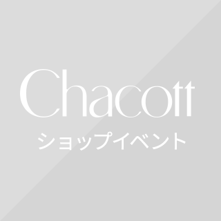 春休み限定 トゥシューズ刻印サービス開催中