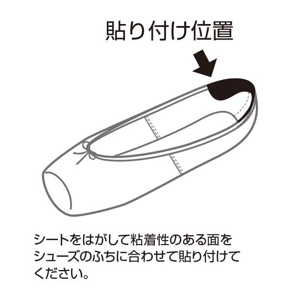 012114-0082-58_sub02_LL.jpg