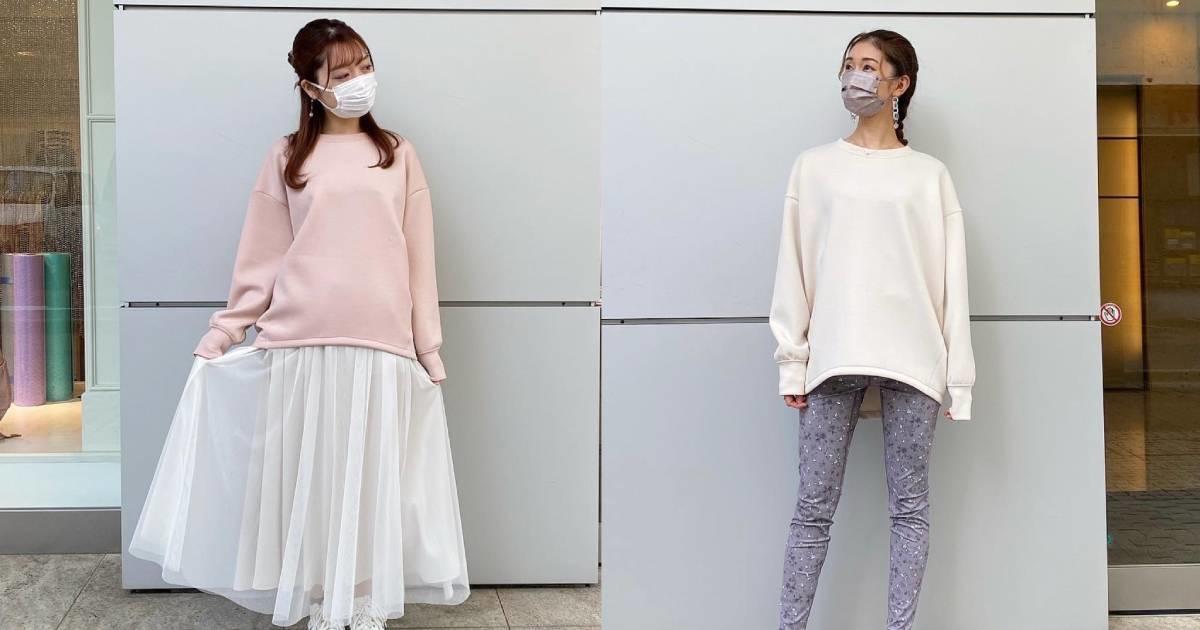 chacott　チャコット　チュールスカート　美品 ベージュ Mサイズ Chacott（チャコット）の「ウエストフリルチュールスカート