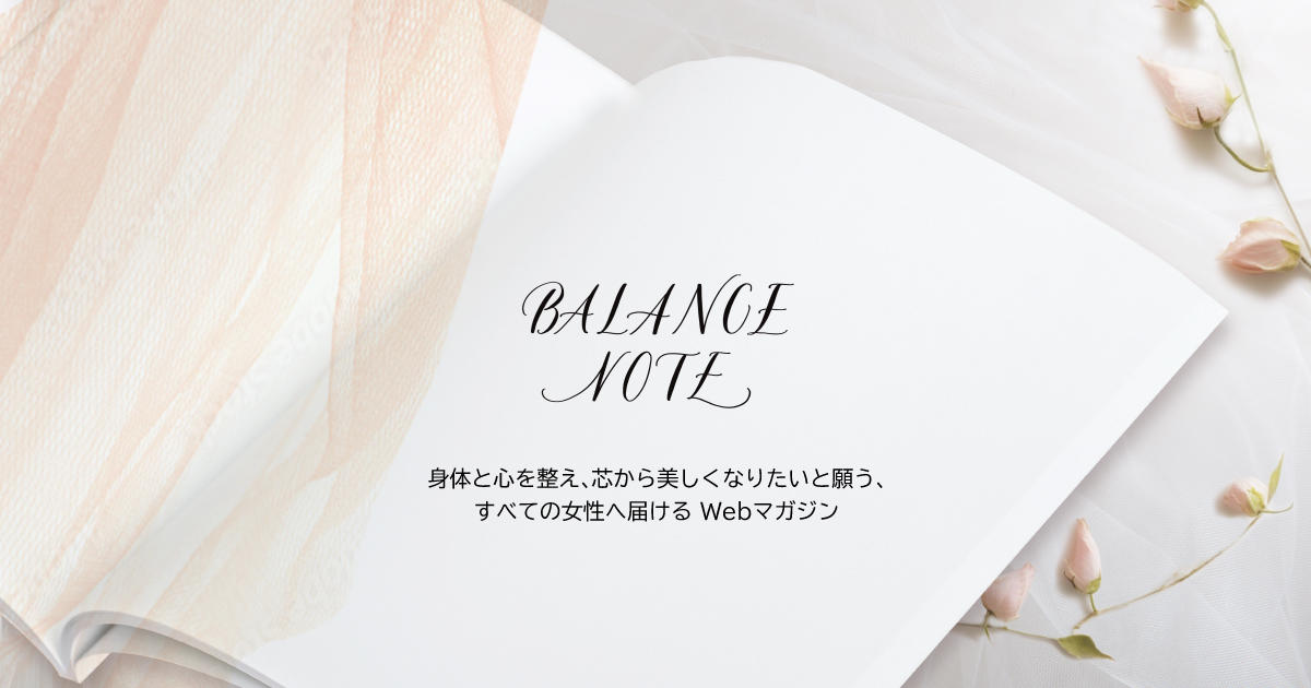 BALANCE NOTE 