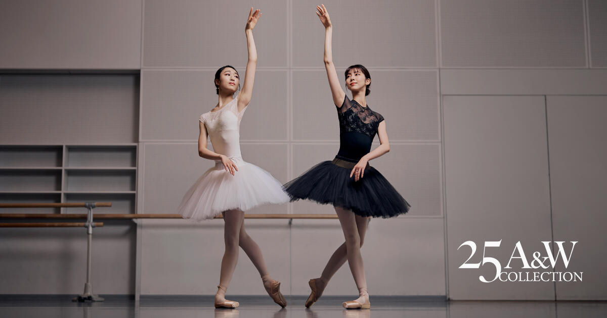 2025 Autumn&Winter Collection