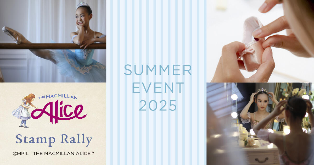 2025 Chacott SUMMER EVENT