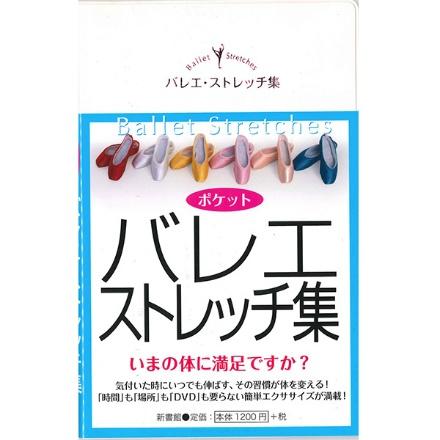 書籍２.jpg