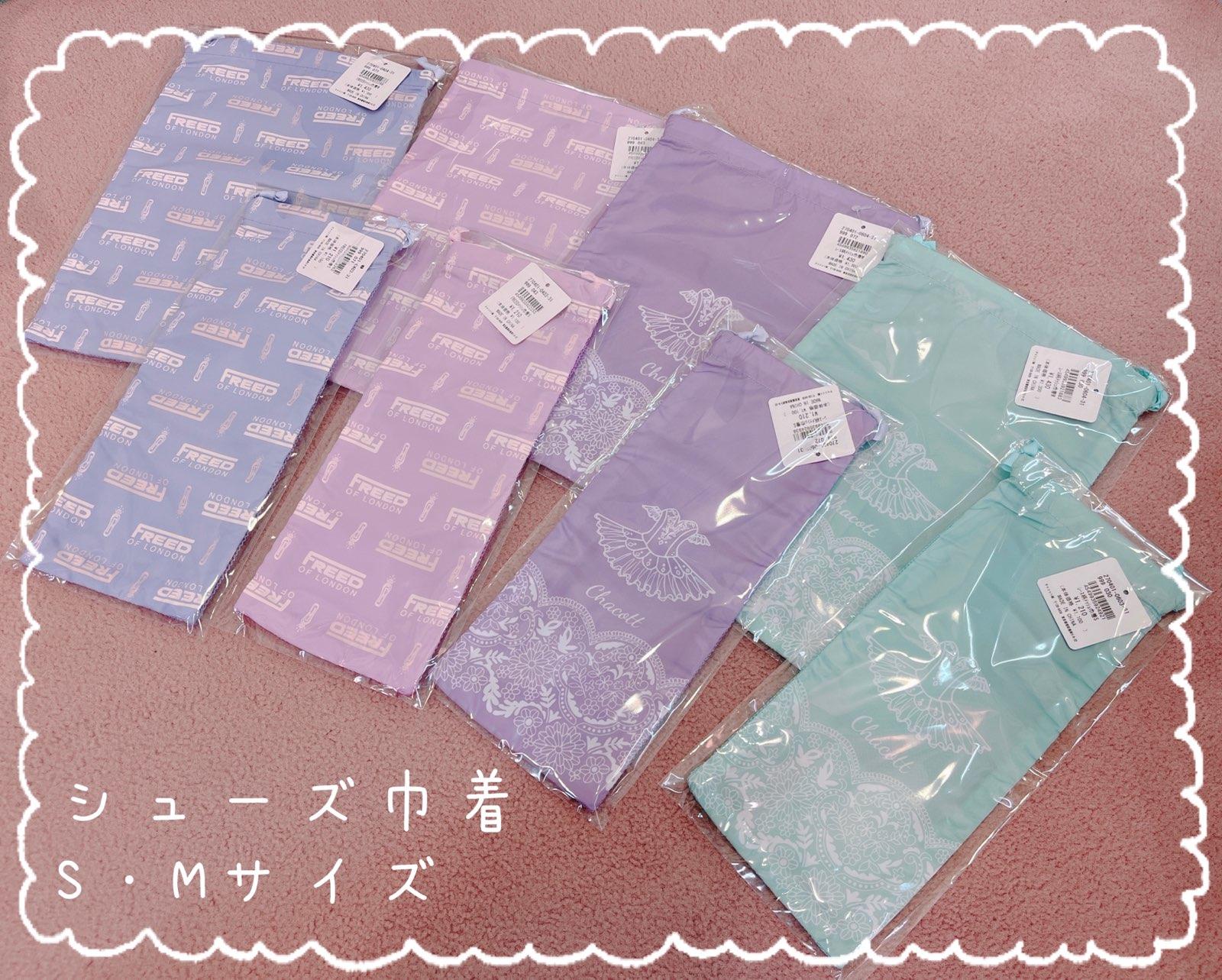 大宮店6月ギャラリー2.jpg