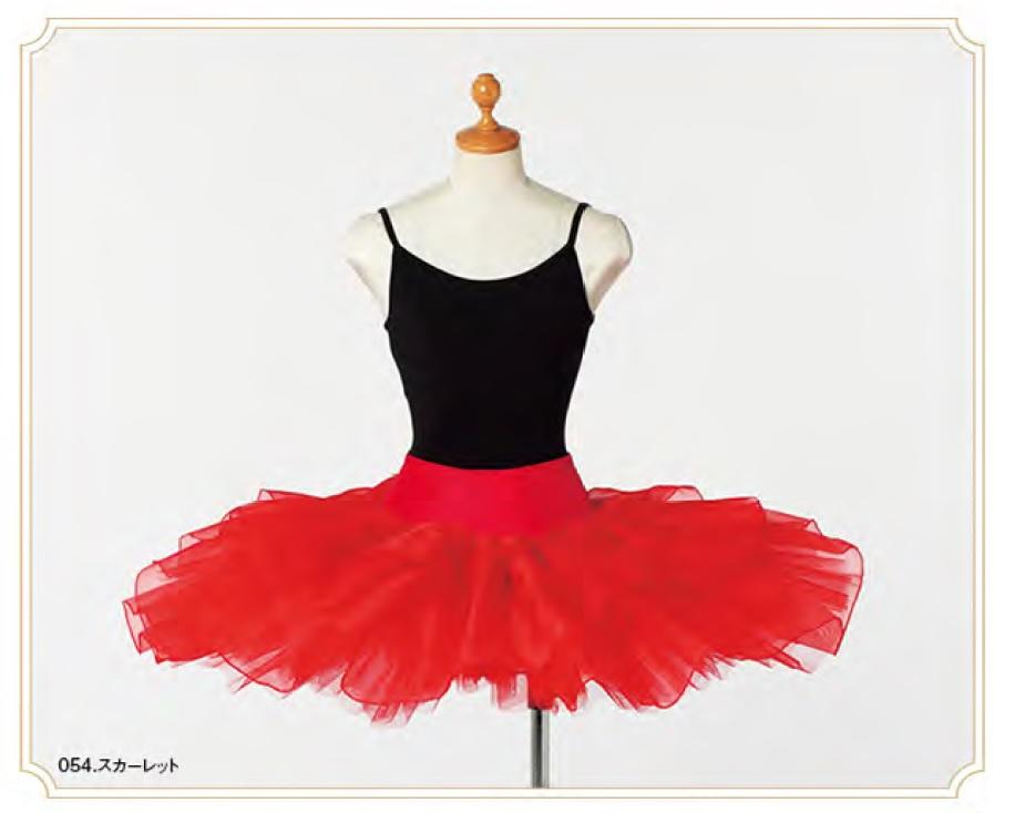 クラシックボン ホワイト 各種サイズ チャコット チュチュボン 大人用