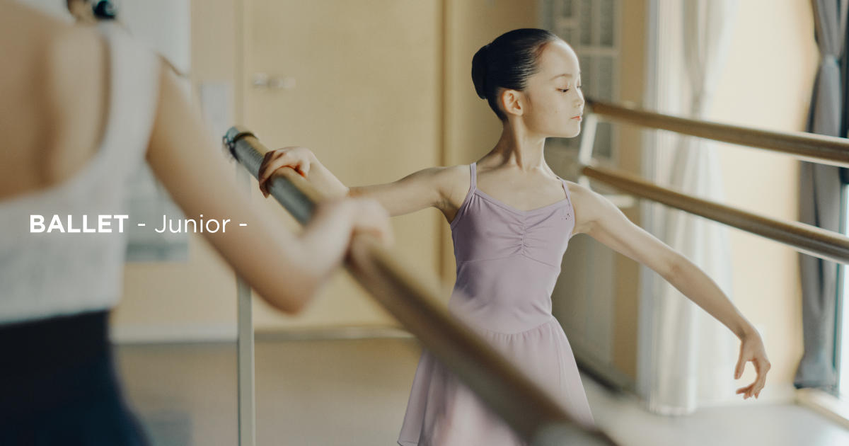 【Chacott BALLET】ジュニア新作入荷