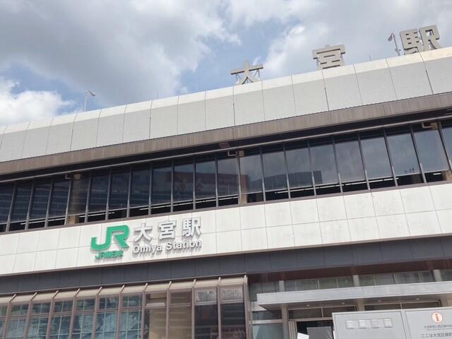 大宮駅.jpg