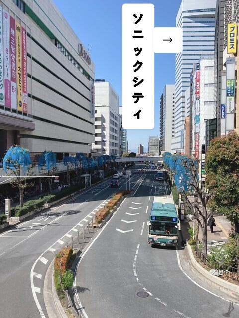 駅名前入り.JPG