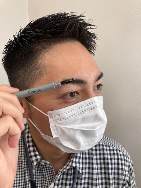 普段用メンズメイクのご紹介 アイブロウ編 チャコット