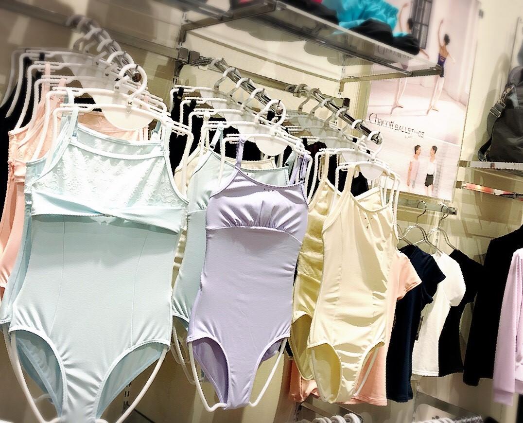 2019.3JR売り場3.jpg