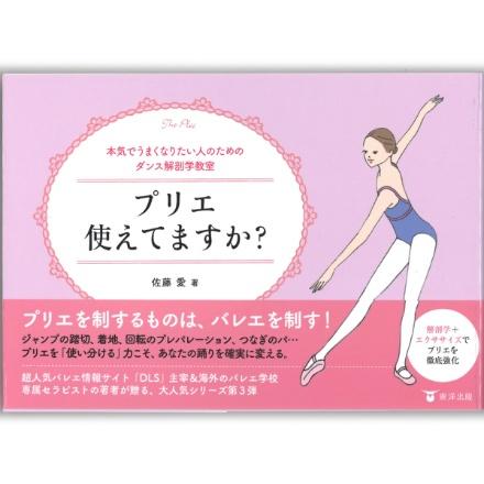 書籍５.jpg