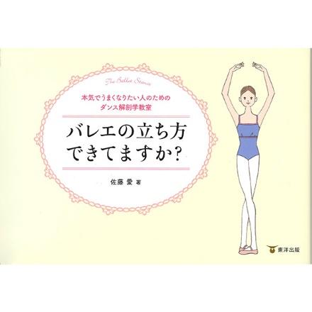書籍３.jpg