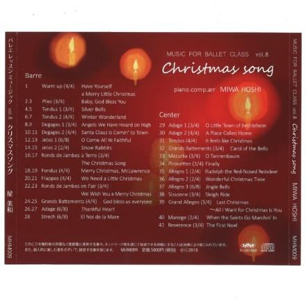 おすすめクリスマスレッスンCD~｜チャコット