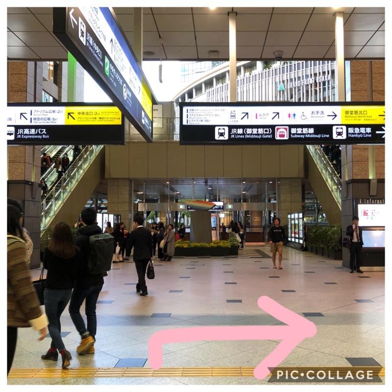 道順案内 ｊｒ大阪駅から梅田店へ チャコット