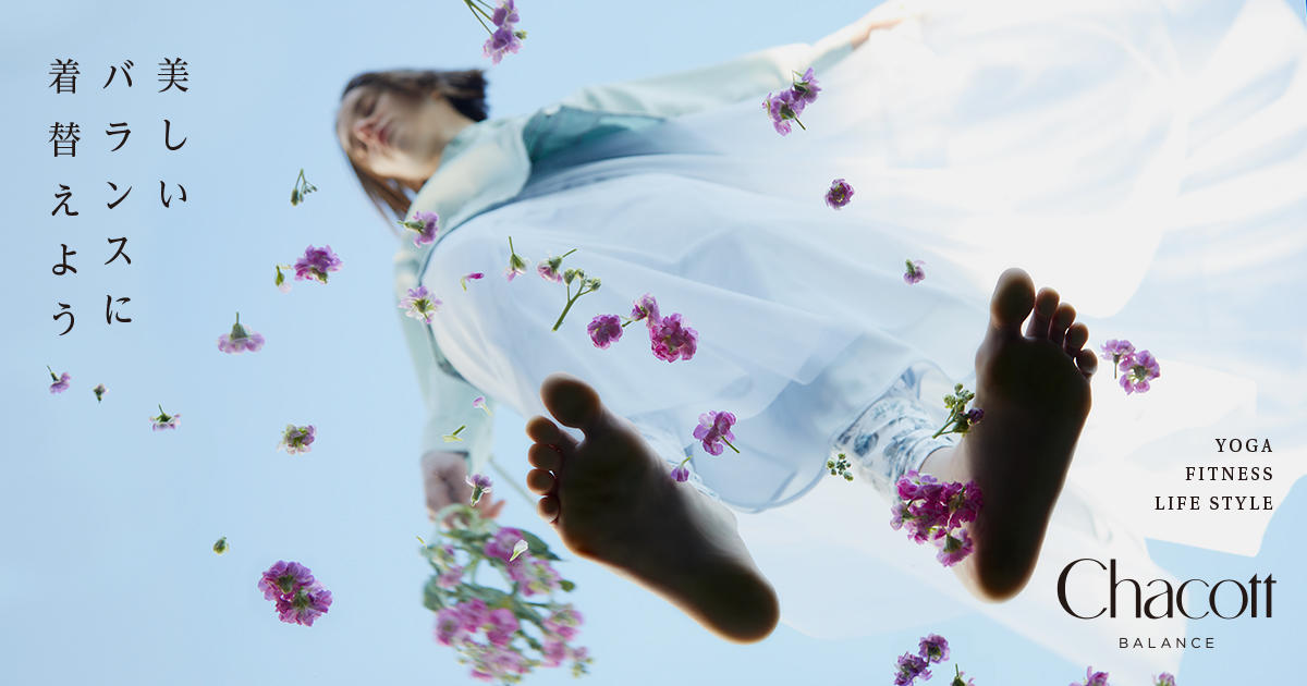 【Chacott BALANCE】'23 spring ＆ summer kew gardens 