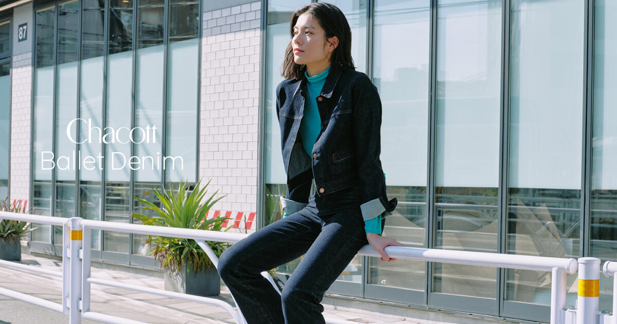 balance_denim_02_pc.jpg