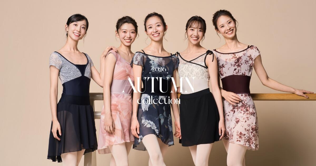 2026 Autumn Collection