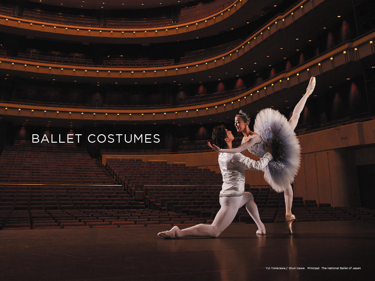 ballet_costume_1200_900.jpg