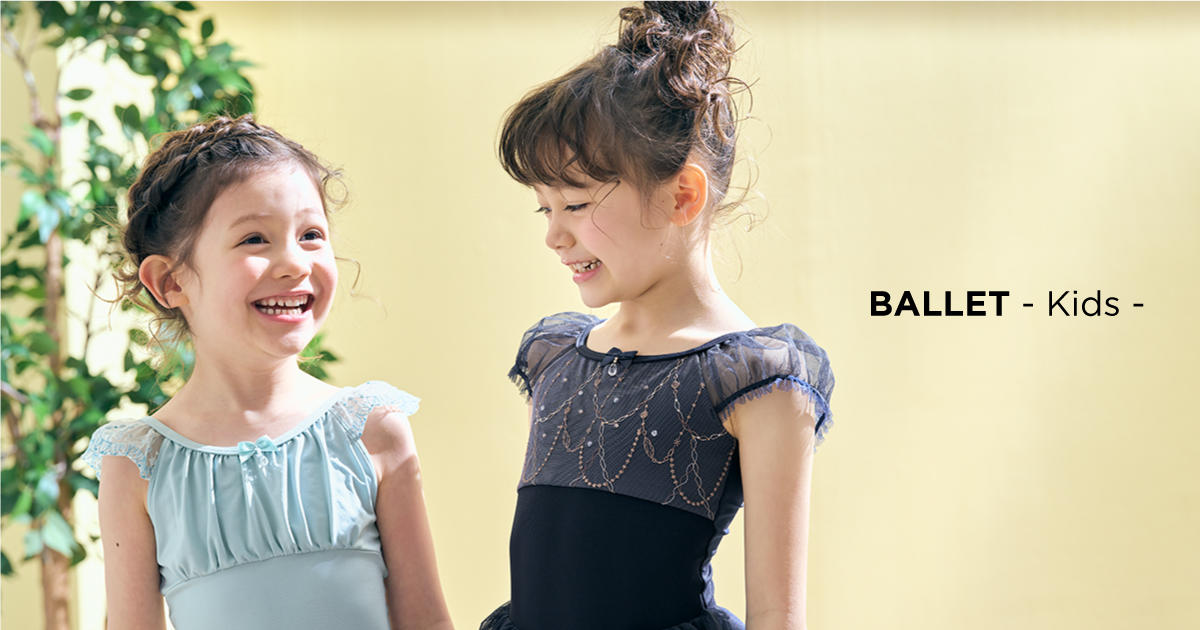 【Chacott BALLET】キッズ新作入荷