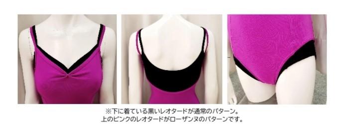 写真②.jpg