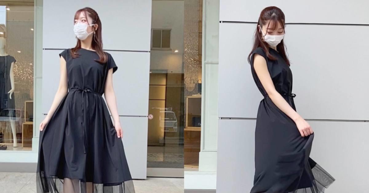 値下げ　チャコット　軽量　高機能　Aライン　タフタワンピース 値下げ チャコット 軽量 高機能 Aライン タフタワンピース 値下げ