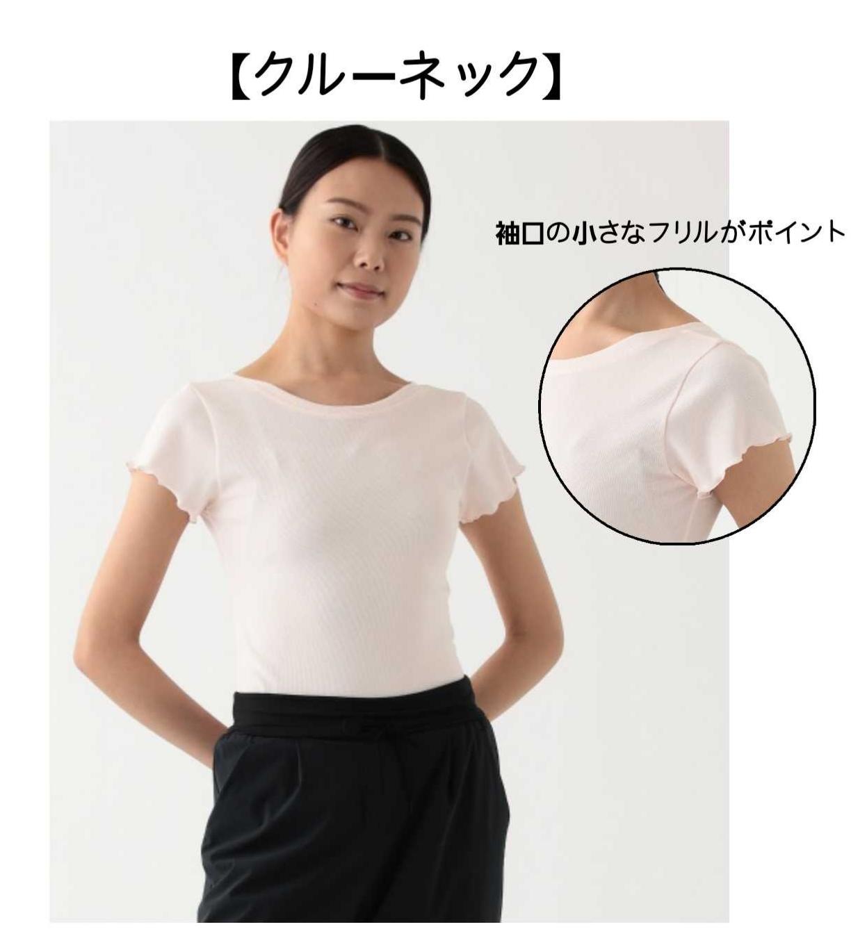 oomiya6月Tシャツ1.jpg