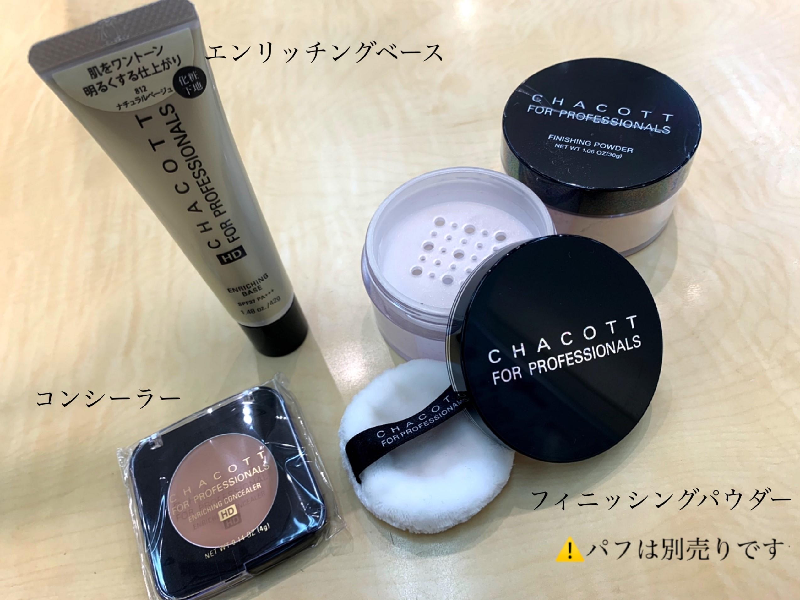 20200629大宮店１.jpg
