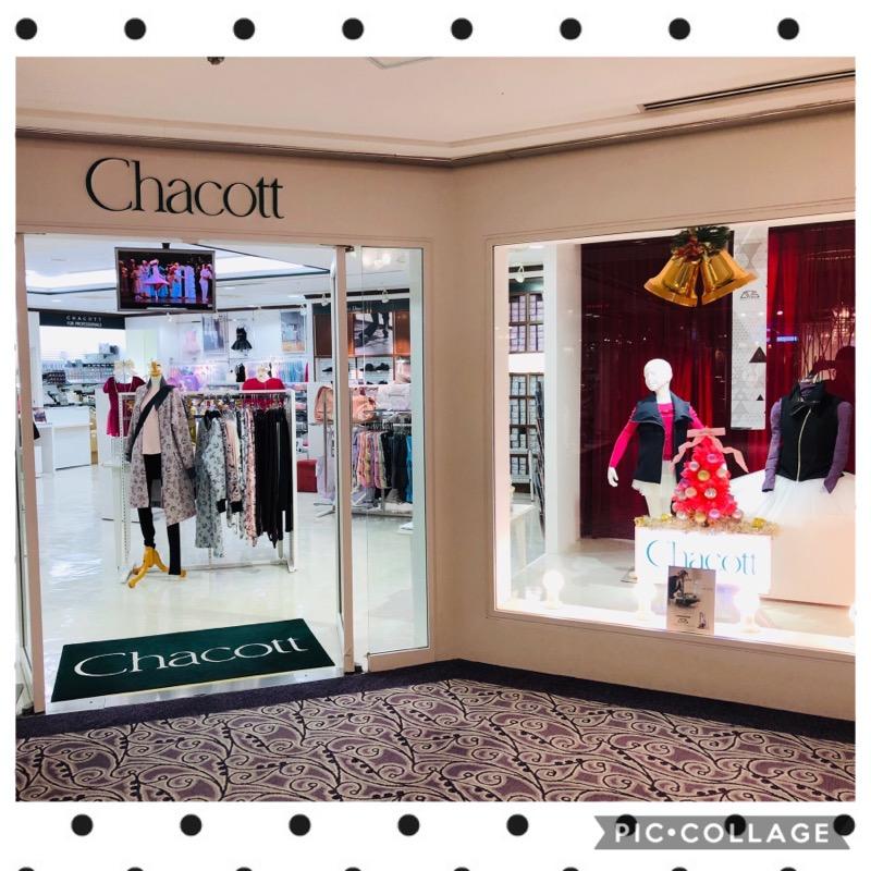 道順案内 お車で提携駐車場へ チャコット