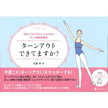 書籍４.jpg
