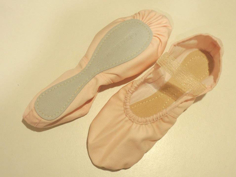 注目ブランドのギフト Chacottバレエシューズ
