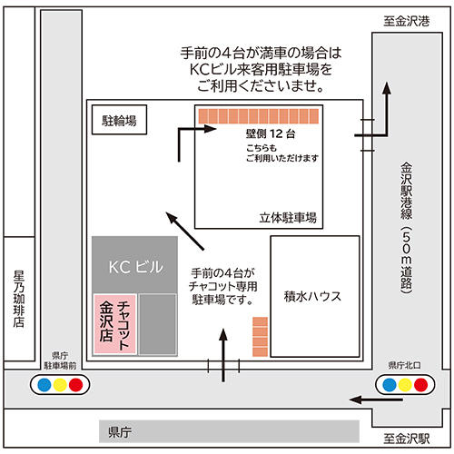 kanazawa_parking_map.jpg