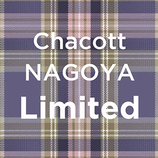 〈名古屋店3周年記念〉オリジナルレオタードを作ろう!