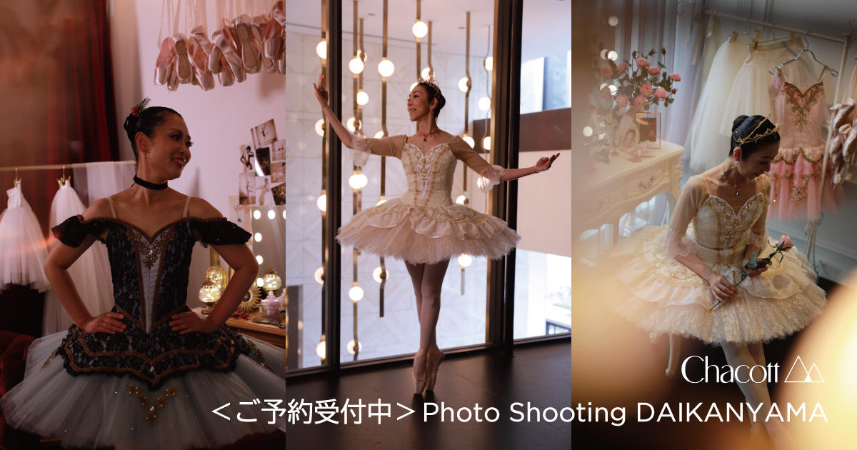＜4月予約受付中＞ Photo Shooting 代官山本店