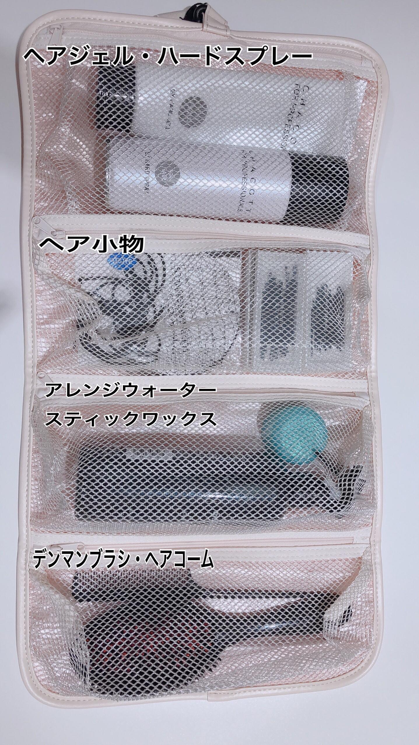 99％以上節約 チャコット 公式 chacott ヘアーコーム